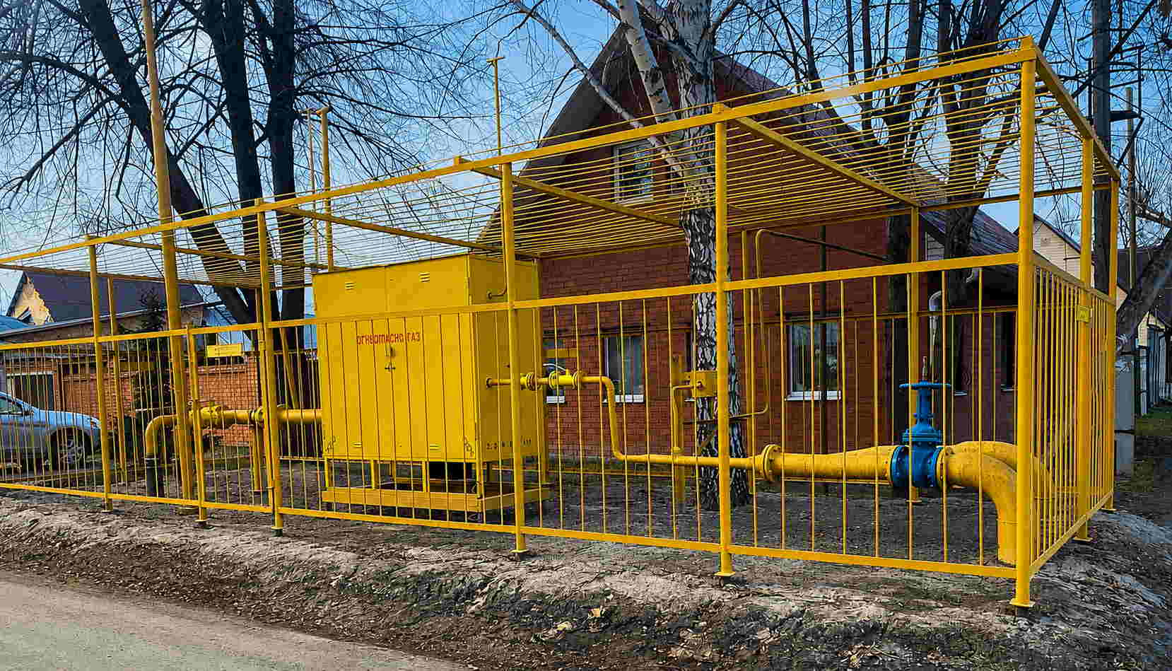 https://astrahan.profgazservis.ru/storage/app/uploads/public/6a6/199/a5e/6a6199a5efc39639099050.jpg