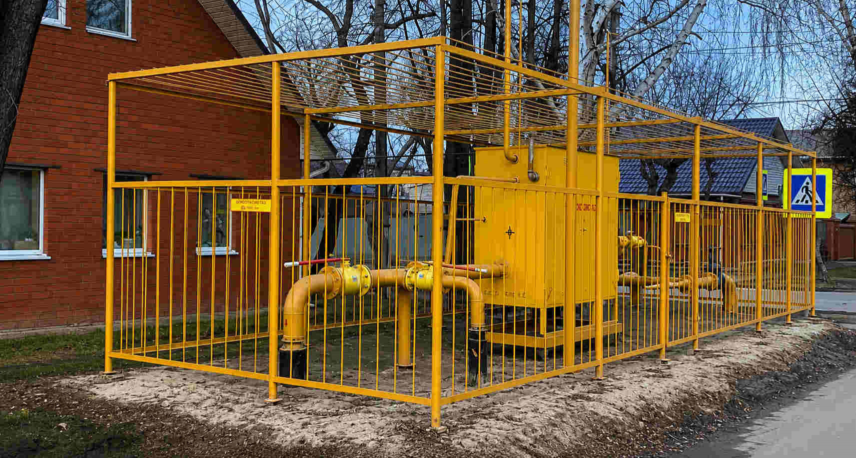 https://astrahan.profgazservis.ru/storage/app/uploads/public/6a6/199/a5b/6a6199a5b33b5649718486.jpg